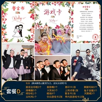 Розовый пакет d