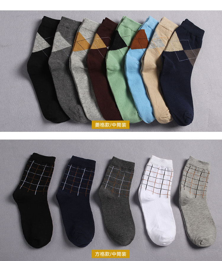 Vớ cotton nam kinh doanh vớ cotton khử mùi mồ hôi nam vớ bốn mùa vớ nam vừa vớ dày tất ngắn cổ nam