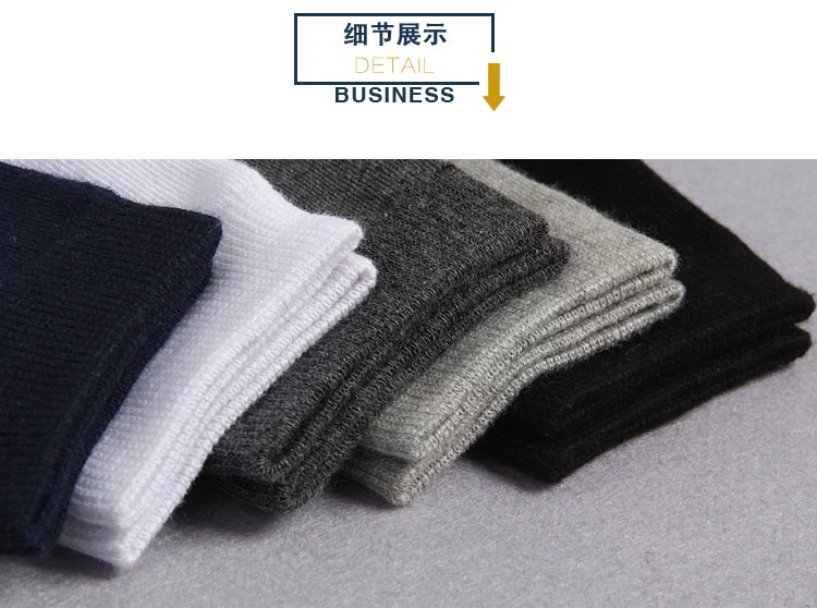 Vớ cotton nam kinh doanh vớ cotton khử mùi mồ hôi nam vớ bốn mùa vớ nam vừa vớ dày