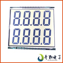 Dalian Qi Yun double row 4 bit 8 field code LCD screen industrial grade HTN ultra wide temperature segment LCD screen QYH06283