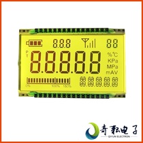 FSTN segment code LCD screen temperature and humidity pressure Instrument Segment code LCD meter word 8 segment type LCD display QYF2968