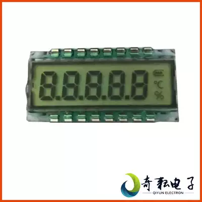 Dalian Qichun HTN ultra wide temperature 5 bit 8 field code LCD screen temperature and humidity LCD LCD screen QYH04418