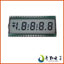Dalian Qiyun in-line 4-bit half-segment code LCD screen wide temperature static TN-segment LCD screen EDS808 can be customized