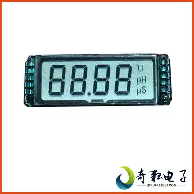 Dalian Qiyun small size code-breaking LCD screen 4 8-word TN segment code LCD screen GDC04557 can be customized to open the mold