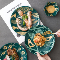 Day-style ceramic disc mesh red disc Creative Vegetable Dish Domestic pasta tray Shallow Dish Cutlery Nordic West Meal Pan Steak Tray