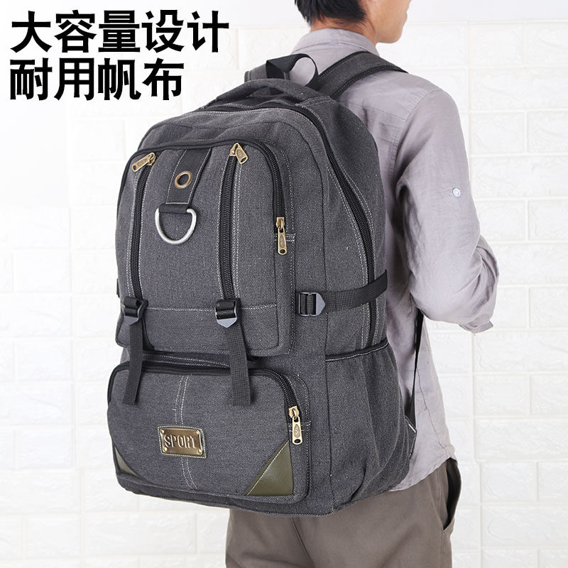 Large Capacity Canvas Double Shoulder Bag Sports Outdoor Climbing Bag Men's Bag Student School Bag Women Travel Bag 50 Liters