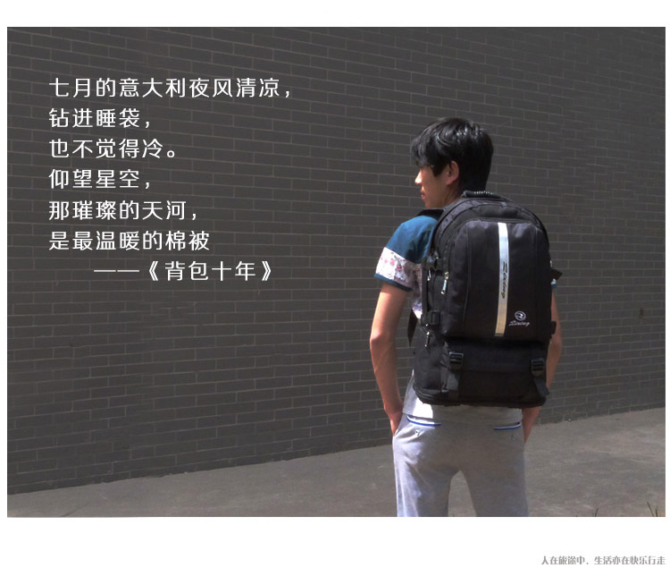 Sac pour homme - Ref 57009 Image 8