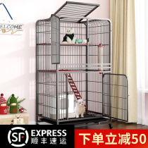 Cat Cage Home Indoor Extra-large Free Space Kitty Villa Two Floors With Toilet Cucat Cat Cowl Small Cat House