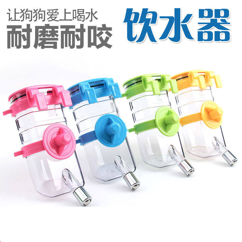 Pet Drinking Sprinkler Head Dog Automatic Drinking Water Nozzle Dog Drinking Water Instrumental Jug Ball Bearing hanging bowl Kitty Pet Supplies
