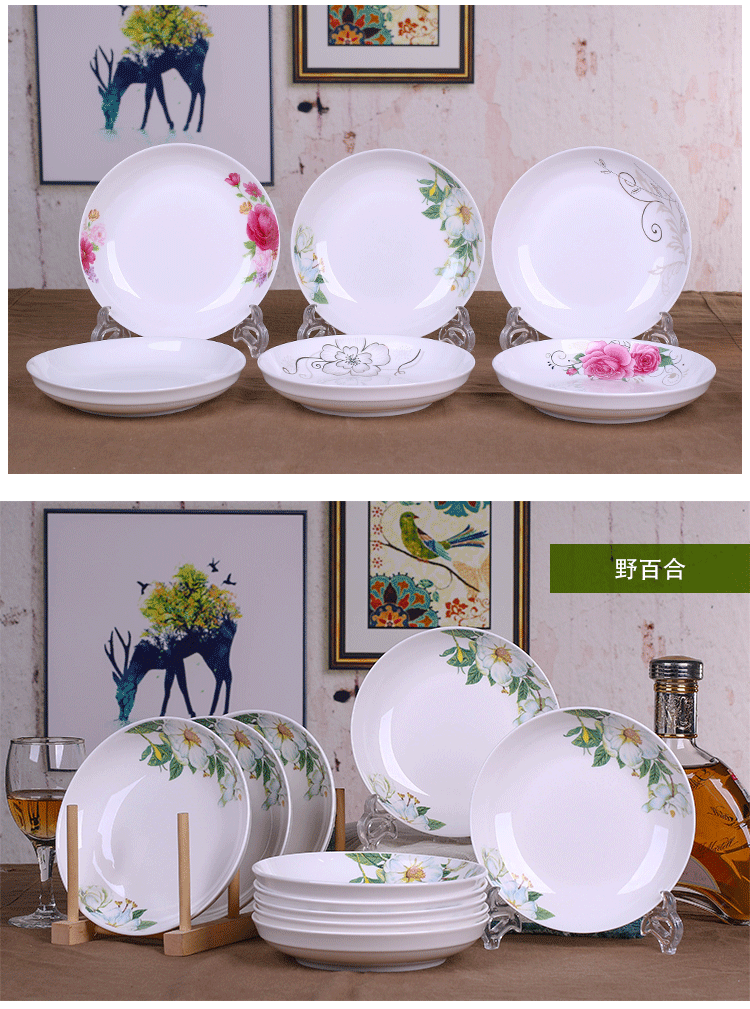 10 đĩa gốm Jingdezhen đĩa cơm tối Bộ đồ ăn sáng tạo món ăn đặt lò vi sóng gia đình bộ bát đĩa đẹp