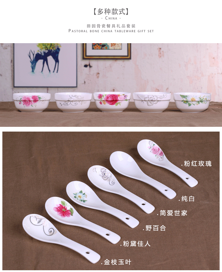 10 đĩa gốm Jingdezhen đĩa cơm tối Bộ đồ ăn sáng tạo món ăn đặt lò vi sóng gia đình bộ bát đĩa đẹp