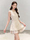 Elegant Sleeveless Dress 2026 Summer Waist-Cinching Slimming High-End Design Apricot-Colored Short Dress for Dates and Parties