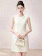 Simple and Elegant Style Sleeveless Vest Dress for Women 2026 Summer White Round Neck Slim Fit Workwear Light Luxury Dress