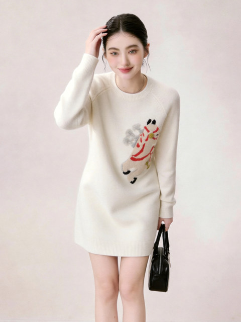 Cute Casual Style Jacquard Knit Dress for Women 2026 Summer White Round Neck Long Sleeve Petite Dress