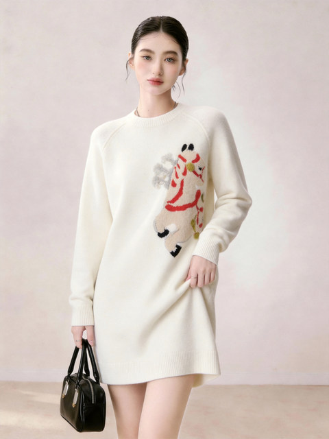 Cute Casual Style Jacquard Knit Dress for Women 2026 Summer White Round Neck Long Sleeve Petite Dress