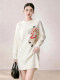 Cute Casual Style Jacquard Knit Dress for Women 2026 Summer White Round Neck Long Sleeve Petite Dress
