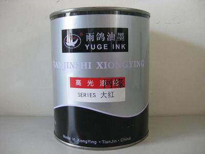 Silk screen printing ink Rain pigeon ink (black and white) Screen printing material PVC ABS ink