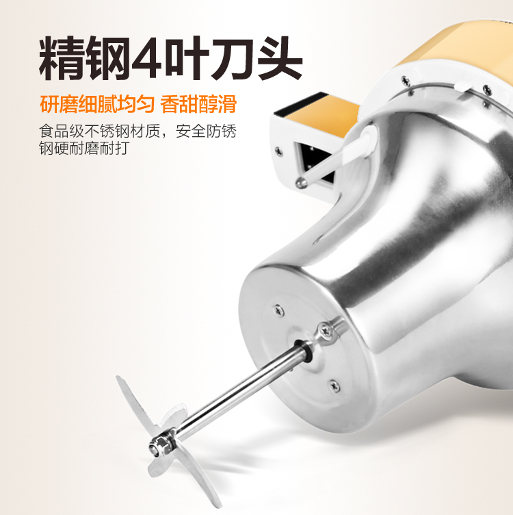 máy làm sữa hạt ranbem 769s Tất cả thép máy làm sữa đậu nành khung máy gia nhiệt tự động 1-2 người 4 người lọc nước ép ngũ cốc đa chức năng - Sữa đậu nành Maker may xay sua dau nanh