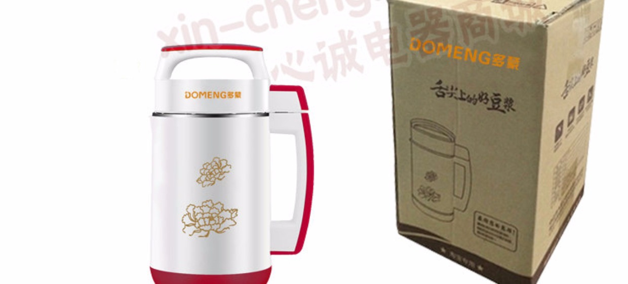 máy làm sữa hạt tốt Máy sữa đậu nành gia đình nhỏ nấu ăn miễn phí tự động mini 1 người - 2 người 3-5 sưởi ấm đa chức năng phá vỡ bộ lọc tường miễn phí - Sữa đậu nành Maker máy làm sữa hạt philip hd2079