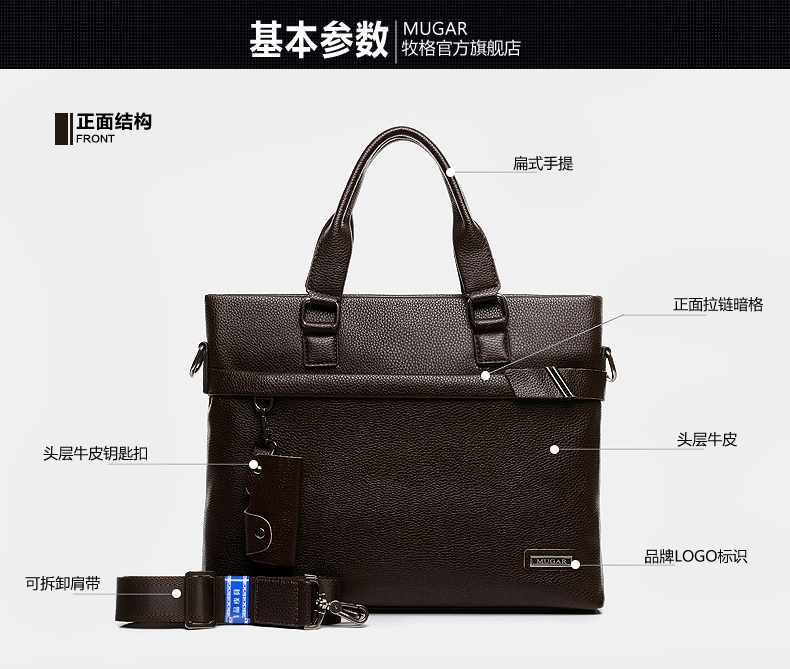 Sac pour homme - Ref 51816 Image 27