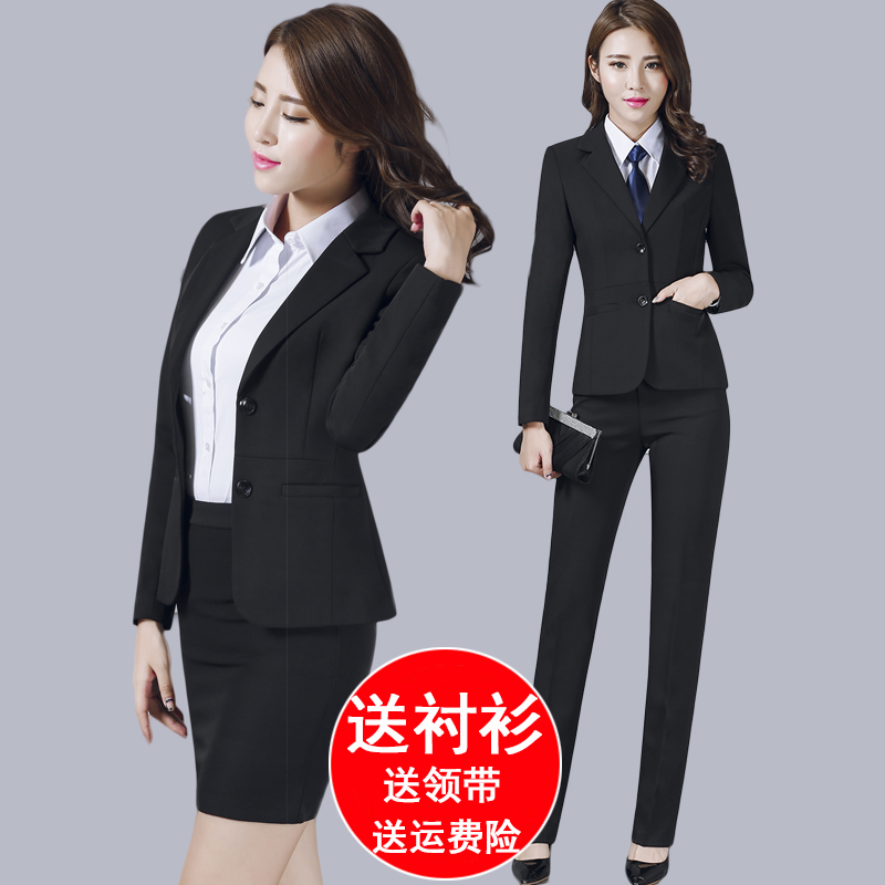 Tailleur femme en Polyester - Ref 3244325 Image 4
