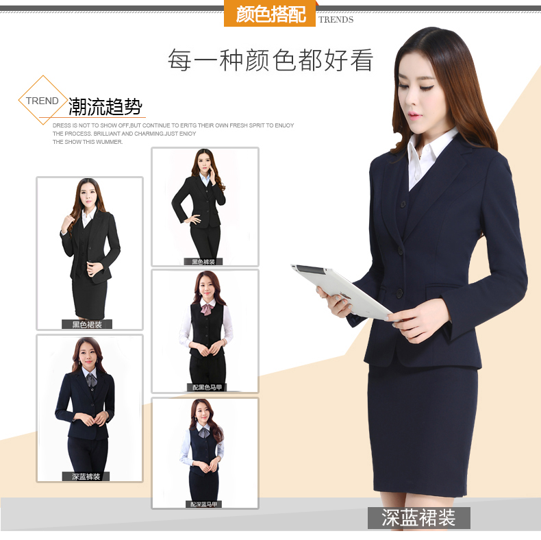 Tailleur femme en Polyester - Ref 3244236 Image 13