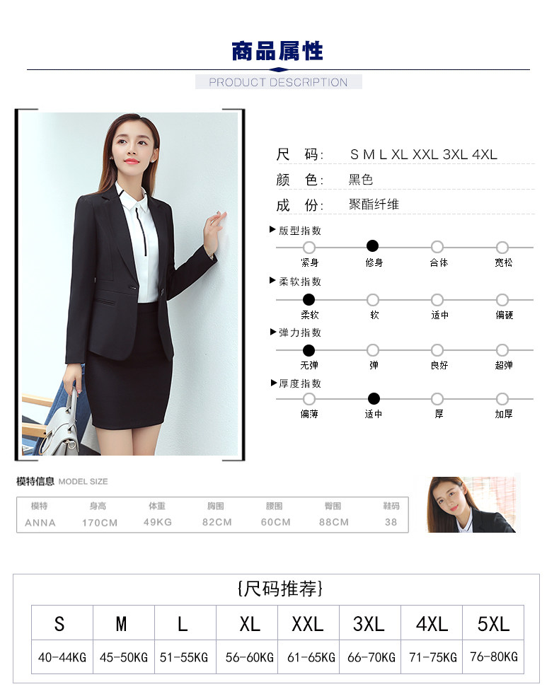 Tailleur femme - Ref 3242613 Image 12