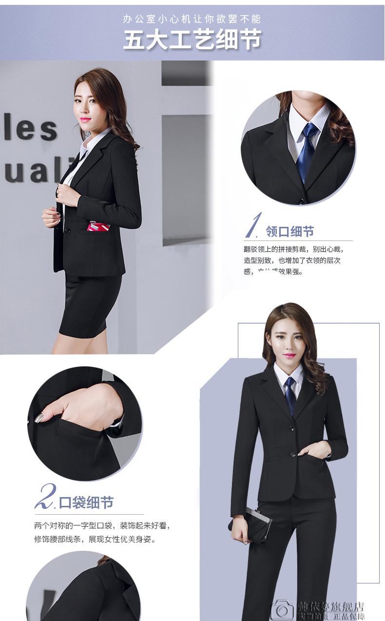 Tailleur femme en Polyester - Ref 3244325 Image 15