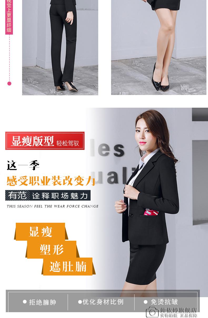 Tailleur femme en Polyester - Ref 3244325 Image 10