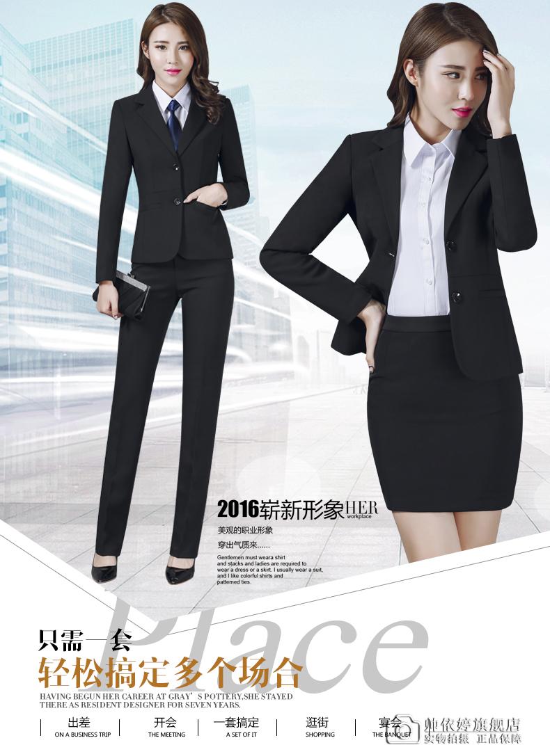 Tailleur femme en Polyester - Ref 3244325 Image 11