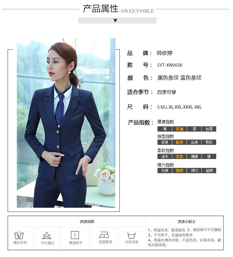 Tailleur femme - Ref 3242316 Image 13