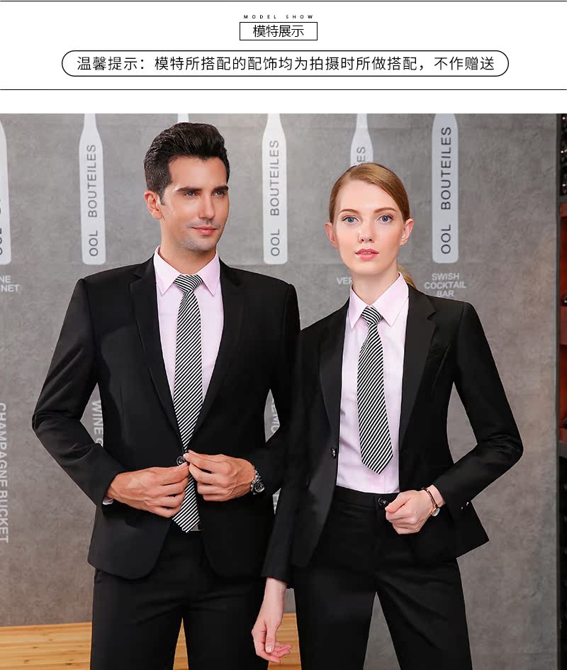 Tailleur femme - Ref 3245063 Image 21