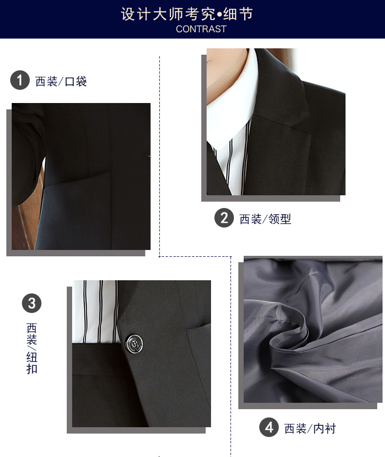 Tailleur femme - Ref 3242717 Image 10