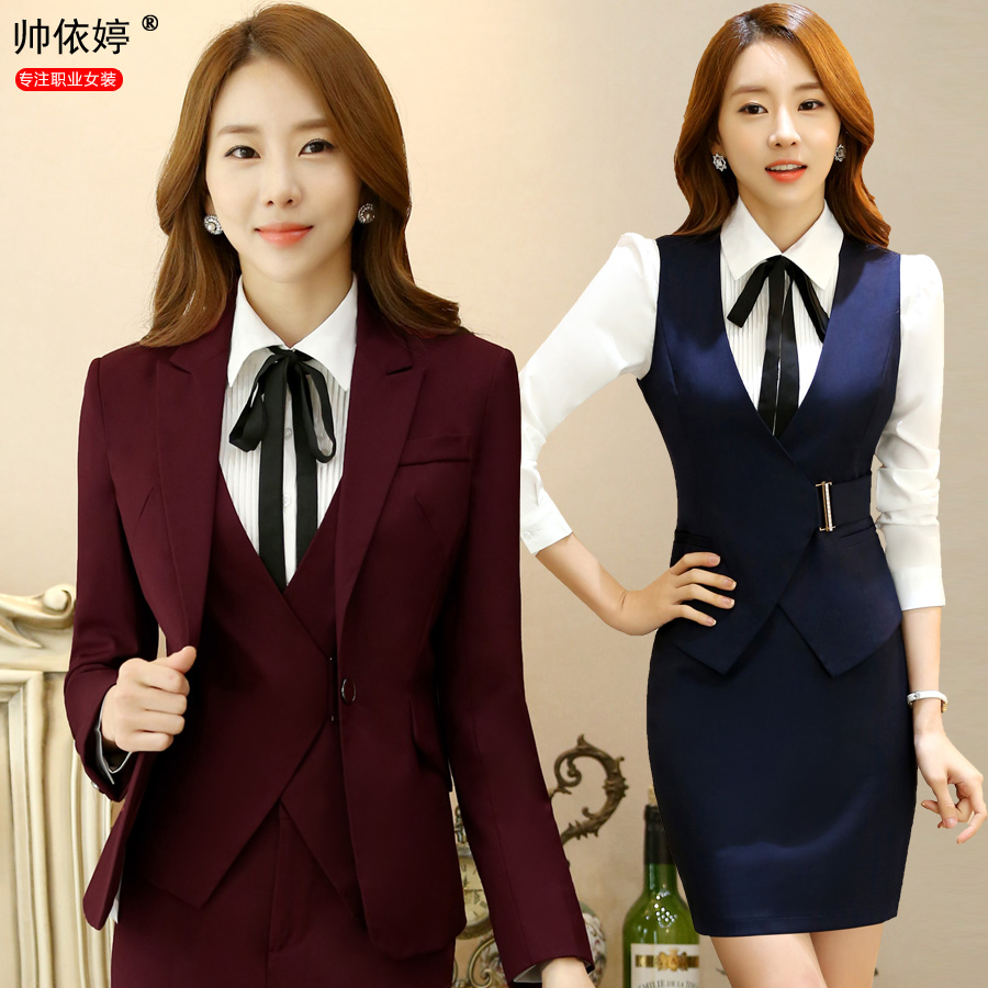 Tailleur femme - Ref 3242533 Image 4