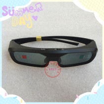 Epson Epson 3D original glasses TW5210 5300 5350 6300 6700 8300 Projector