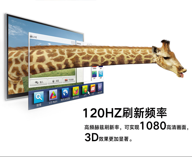 Lunettes 3D - Ref 2627790 Image 10