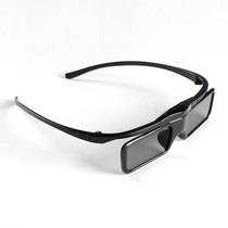 Sony shutter type 3D glasses Universal HW48 49 68 69 268 and other Sony 3D TV projectors