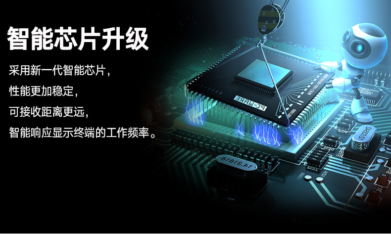 Lunettes 3D - Ref 2627790 Image 8