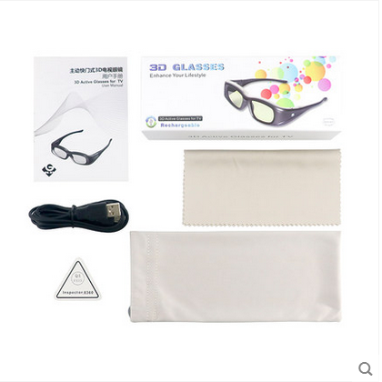 Lunettes 3D - Ref 2627790 Image 18