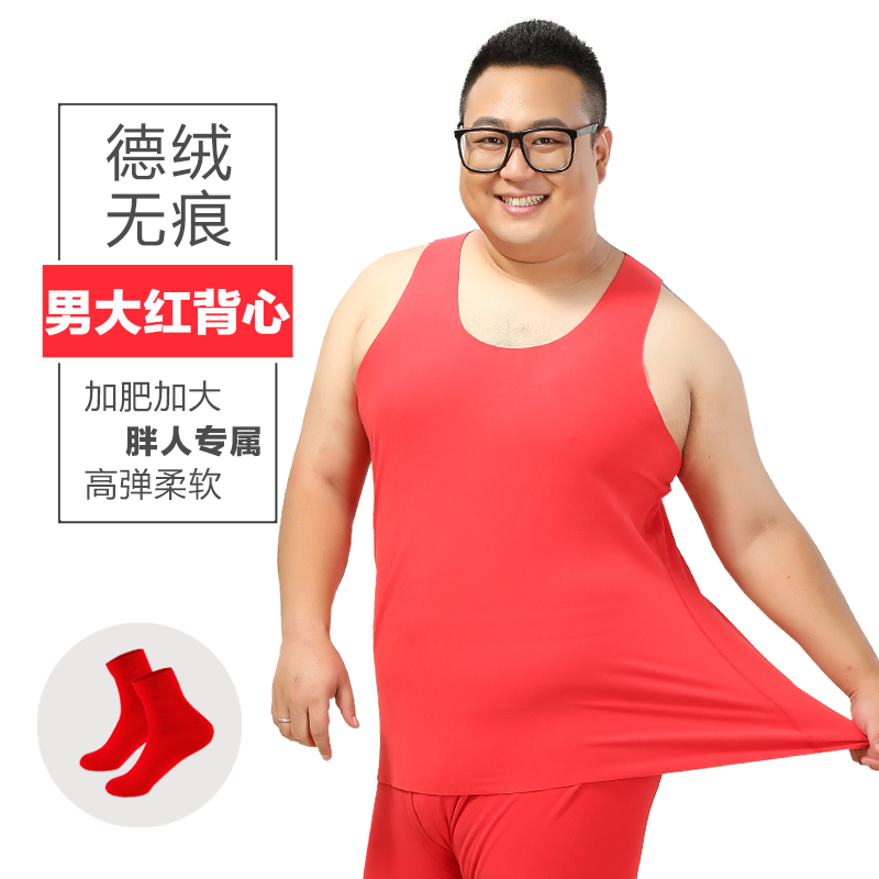 Cuộc đời này của năm mens nhung vest áo chặt chẽ lớn phụ nữ màu đỏ cơ thể-top áo đáy trung niên lót da.