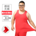 Cuộc đời này của năm mens nhung vest áo chặt chẽ lớn phụ nữ màu đỏ cơ thể-top áo đáy trung niên lót da. 