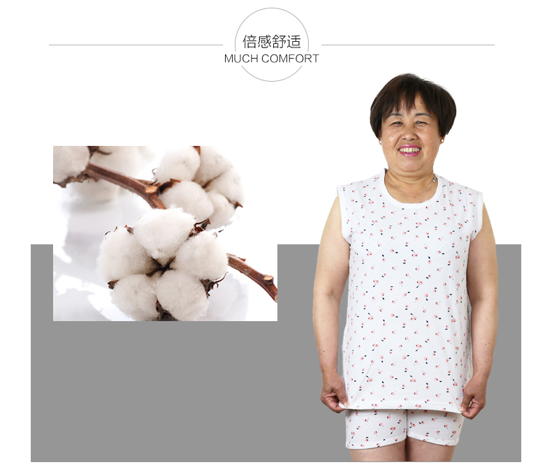 Dandy Jia trung và tuổi già áo vest nữ cotton mẹ không tay áo cộng với phân bón tăng vest đồ ngủ áo sơ mi