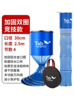 30 см*2,5-метровые клей с клей с мешками [300 кот жареных мешков]