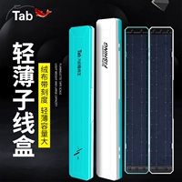 Tab Коробка Diaoyu Трехлокочатая четырехслойная рыболовная шестерня