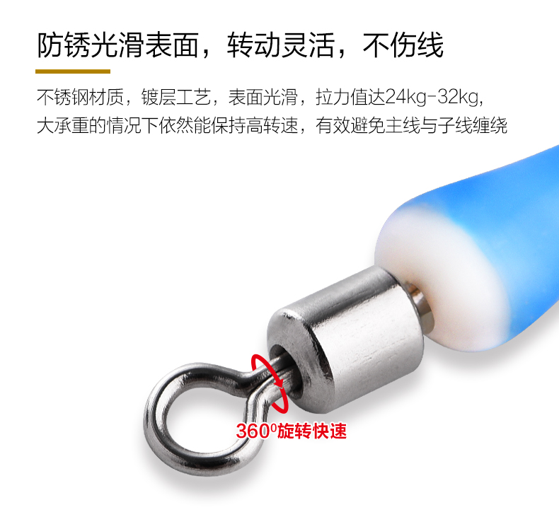 Tab nhanh sub-clip pin dòng nối mở 8 từ vòng ngư cụ nguồn cung cấp cá thiết bị phụ kiện cá