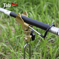 Sea Pole Bracket Fishing Rod Brace Ground Inserted Multifunction Dual Purpose Fishing Gun Stand Pole Bracelet Fishing Rod Fishing Rod Sea Rod Shelf