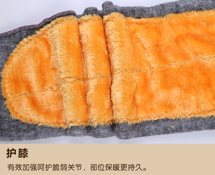 Pantalon collant jeunesse simple en coton - Ref 769169 Image 28