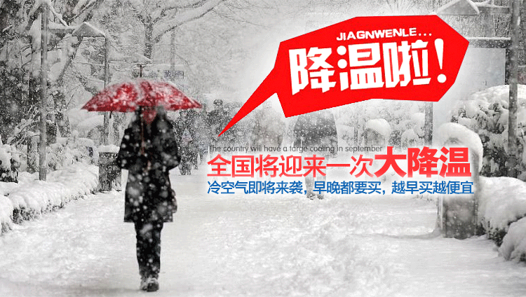 Pantalon collant jeunesse simple en coton - Ref 769169 Image 12