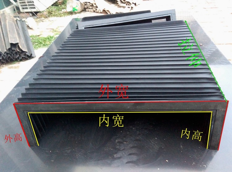 Flexible organ protective cover Machine tool linear guide dust cover Telescopic screw protective