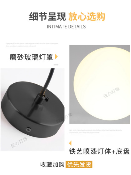 Bedside Small Pendant Light, New Style for Bedroom, Atmospheric Main Bedroom Long Pendant Light, Background Wall Single/Double Multi-Head Room Decoration Pendant Light